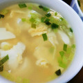 焼きアイス's cooksnap of when they made 豆腐とわかめと卵のスープ♡.