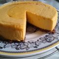 にゃんがす's cooksnap of when they made *✿かぼちゃチーズケーキ✿*.