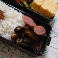 イチゴ、イチゴ。's cooksnap of when they made お弁当に冷めても美味☆なすの酢味噌炒め.