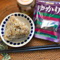 takco's cooksnap of when they made おひとりさまの海苔の佃煮でおにぎり～.