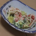 きらり流れ星's cooksnap of when they made アボカドとかにかまのマヨわさ.