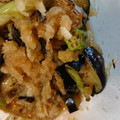 Ｃｈｕ―ｓｏｎ's cooksnap of when they made 焼き舞茸＆ネギのさっぱり♪みぞれ和え.