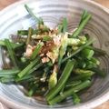 tsumug1's cooksnap of when they made 花にらのお浸し♡.