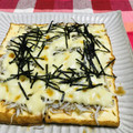 ルパンのかあさん☆彡's cooksnap of when they made トーストで簡単！厚揚げの和風じゃこチーズ.