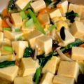 ちーこちゃん23's cooksnap of when they made 余った野菜で！高野豆腐の卵とじ.