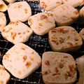 鱸の缶詰's cooksnap of when they made 簡単☆サックサク！低カロリークッキー☆.