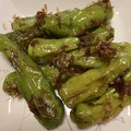 クッキングりな's cooksnap of when they made しし唐のおかか炒め.
