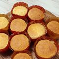 めーもん's cooksnap of when they made しっとりバターのカップケーキ.