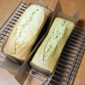 さらさんレシピ's cooksnap of when they made 簡単‼ふんわり!!紅茶のパウンドケーキ.