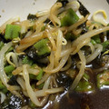 hana86686's cooksnap of when they made オクラともやしの韓国風おひたし.