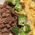 みぃやん！'s cooksnap of when they made 夏！オクラのせ鶏そぼろ丼♪.