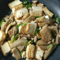 まん丸みかリン's cooksnap of when they made お二人さんの☆厚揚げと挽き肉炒め！.