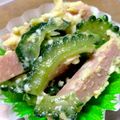 たくやときみこ's cooksnap of when they made 苦くないゴーヤチャンプル.