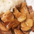ニコニコ31's cooksnap of when they made 鶏もも肉で✿バター醤油味のチキンソテー✿.