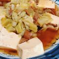 クックおにぎらず's cooksnap of when they made 胃腸にやさしい♪キャベツと梅の出汁煮.