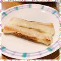 nakamucchi's cooksnap of when they made ✿簡単おつまみ✿ちくわｄｅ明太子チーズ.
