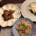 kana_ann's cooksnap of when they made ☆パイン缶で…豚の角煮☆.