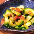 ちゃちゃまる26's cooksnap of when they made ゴーヤの梅肉和え◎お弁当に♪.