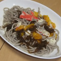 きらり流れ星's cooksnap of when they made かぼちゃとらっきょのサラダ.