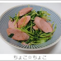 ちょこ☆ちょこ's cooksnap of when they made 魚肉ソーセージと豆苗のサッと炒め.