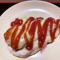 ◎みーちゃん◎'s cooksnap of when they made 簡単♪節約＊トロッとチーズの鶏胸肉ソテー.