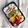 ◆◇Wtiti＊◇◆'s cooksnap of when they made おでん大根のほっこり煮物.