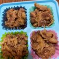 ◎みーちゃん◎'s cooksnap of when they made 簡単☆牛のしぐれ煮.
