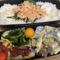 unknown.xv1900cu's cooksnap of when they made お弁当に冷凍☆ミンチ入味付きミニオムレツ.