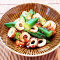 あーこ姐's cooksnap of when they made おくらとちくわのおかか和え.
