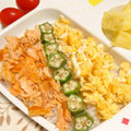 hitomi♪＊'s cooksnap of when they made お弁当・・・128鮭と炒り卵とオクラ.