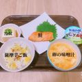 Rina☻'s cooksnap of when they made おいもタップリ♪うちのさつまいもご飯.