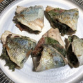 chi−ちゃん's cooksnap of when they made サクサクジューシー♪♪アジの梅大葉揚げ.