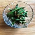 エビビンバ's cooksnap of when they made もう一品に【インゲンの中華風ごま和え】.