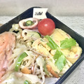 はらぺこしろうさぎ's cooksnap of when they made お弁当に！母の味♪厚焼き卵♪.