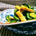 yangpa's cooksnap of when they made きゅうりと油揚げの辛子ポン酢和え.