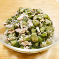 pnkdiamond's cooksnap of when they made そのままでも美味しいナスとツナのカナッペ.