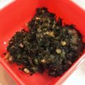 あゆまん's cooksnap of when they made 大葉の大量消費＆作り置きに！大葉味噌.