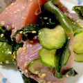ねこねこさーん's cooksnap of when they made 鰹の和風サラダボウル.