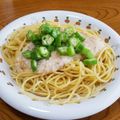 msft5632's cooksnap of when they made おくらと山芋の冷たいパスタ♪.