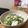 のんの♡'s cooksnap of when they made 長ネギ消費に！レンチン柚子こしょうあえ.