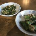 ニコモデ's cooksnap of when they made 簡単!!オクラのごまあえ(*^-^*).