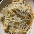 わすれぽ's cooksnap of when they made もやしと油あげの煮物.