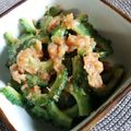 ｎｕｋａｄｕｋｅ's cooksnap of when they made 冷やしてさっぱり☆ゴーヤの梅おかかあえ.