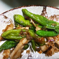 YuKαRi♡'s cooksnap of when they made ししとうとエリンギの醤油炒め.