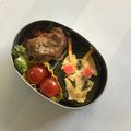クックGV8W0Q☆'s cooksnap of when they made 仮面ライダー ゼロワン弁当.