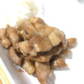 810なばちん's cooksnap of when they made お肉柔らか☆豚ロースの照り焼き♥簡単☆.