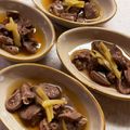 Ikuzmama's cooksnap of when they made 鶏きもの甘辛生姜煮.