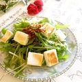 ハント☆'s cooksnap of when they made 水菜とはんぺんのサラダ.