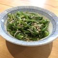 mayuyuキッチン's cooksnap of when they made 簡単じゃこピーマン★.