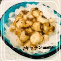 ♪キッチンmama's cooksnap of when they made 鯛の唐揚げ.